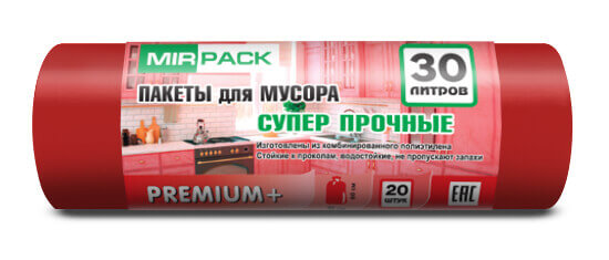 МИРПАК | MIRPACK - полиэтиленовая продукция в Минске