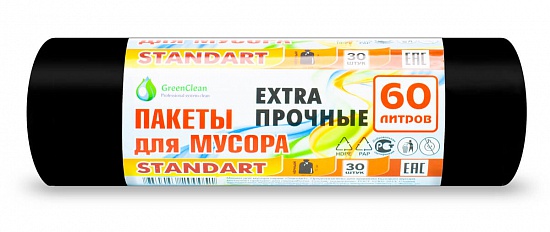 Мешки для мусора 60 литров, 7 мкм, 30 шт, ПНД, 60х70 см, черные, GreenClean - Вид 1