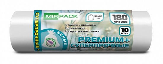 Мешки для мусора 180 л, 35 мкм, ПВД, 10 шт, двухслойные, 93х110 см, белые - Вид 1